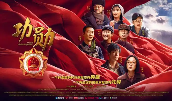《暗夜追凶》悬疑剧海报