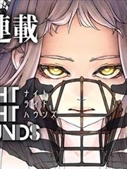 《致命短信》短剧封面